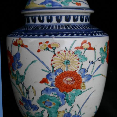 Japanese Kakiemon jar