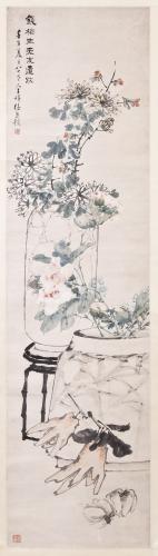 Qian Fengming (Meisheng; act. 1850s–70s). Flowers, Finger Citrons and Narcissus Bulbs. Qing dynasty, 1870s