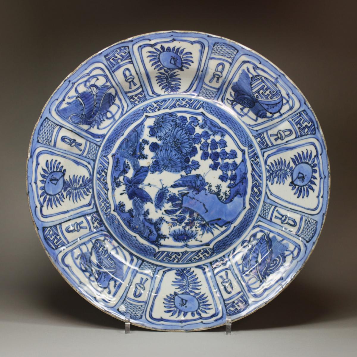 Chinese blue and white Kraak dish, Wanli (1573-1619)