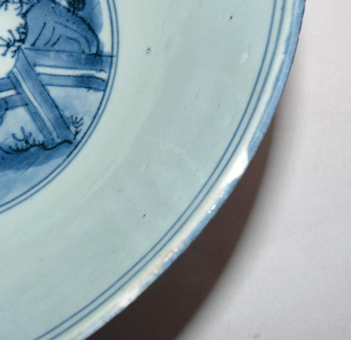 Ming Blue and White Porcelain Bowl