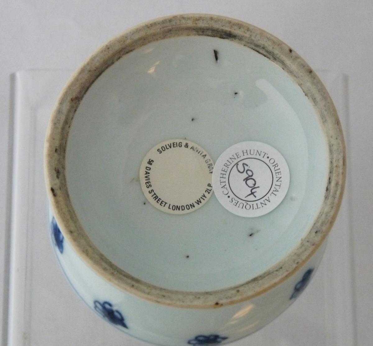 Chinese early 18th Century Blue and White pounce Pot