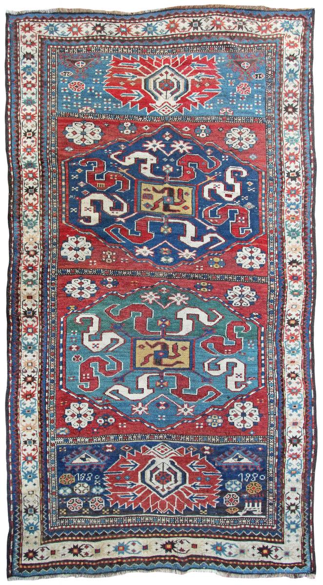 Antique Karabagh Caucasian rug