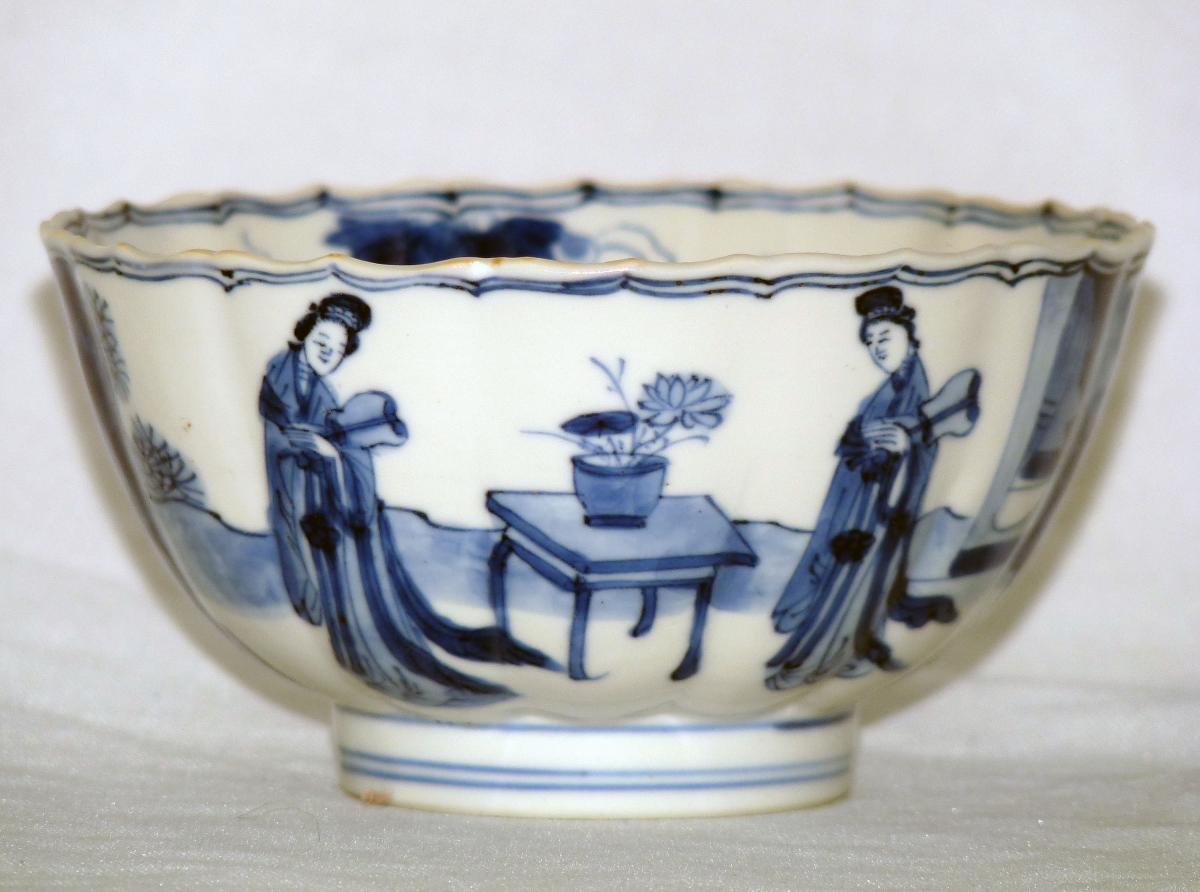 Kangxi Blue and White Moulded Bowl