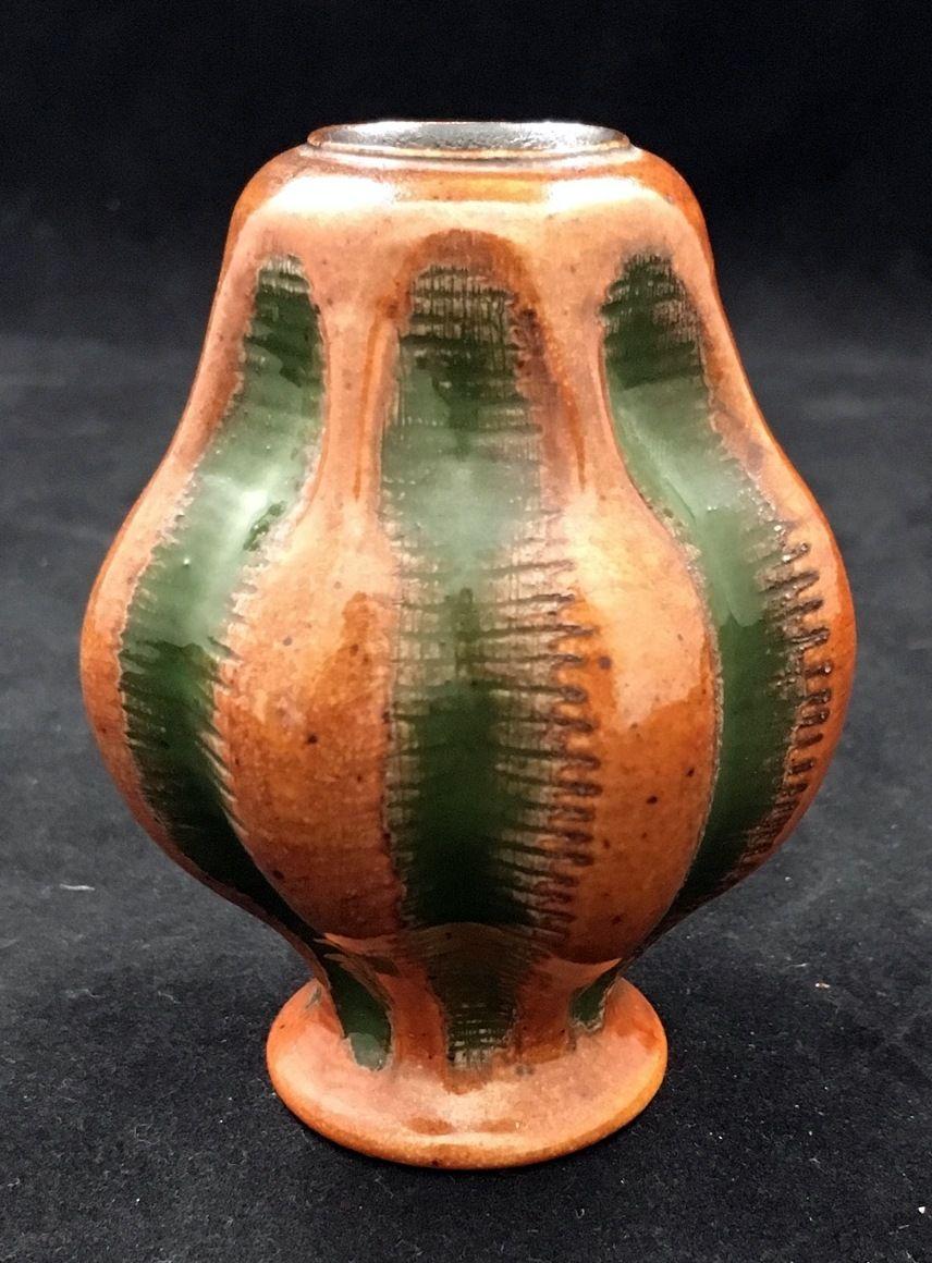 Martin Brothers Gourd