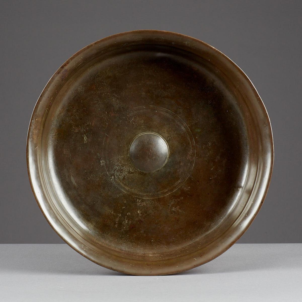Large Late 16th / Early 17th Century Copper Alloy Bowl  Dutch or German  Circa 1600 - 1620