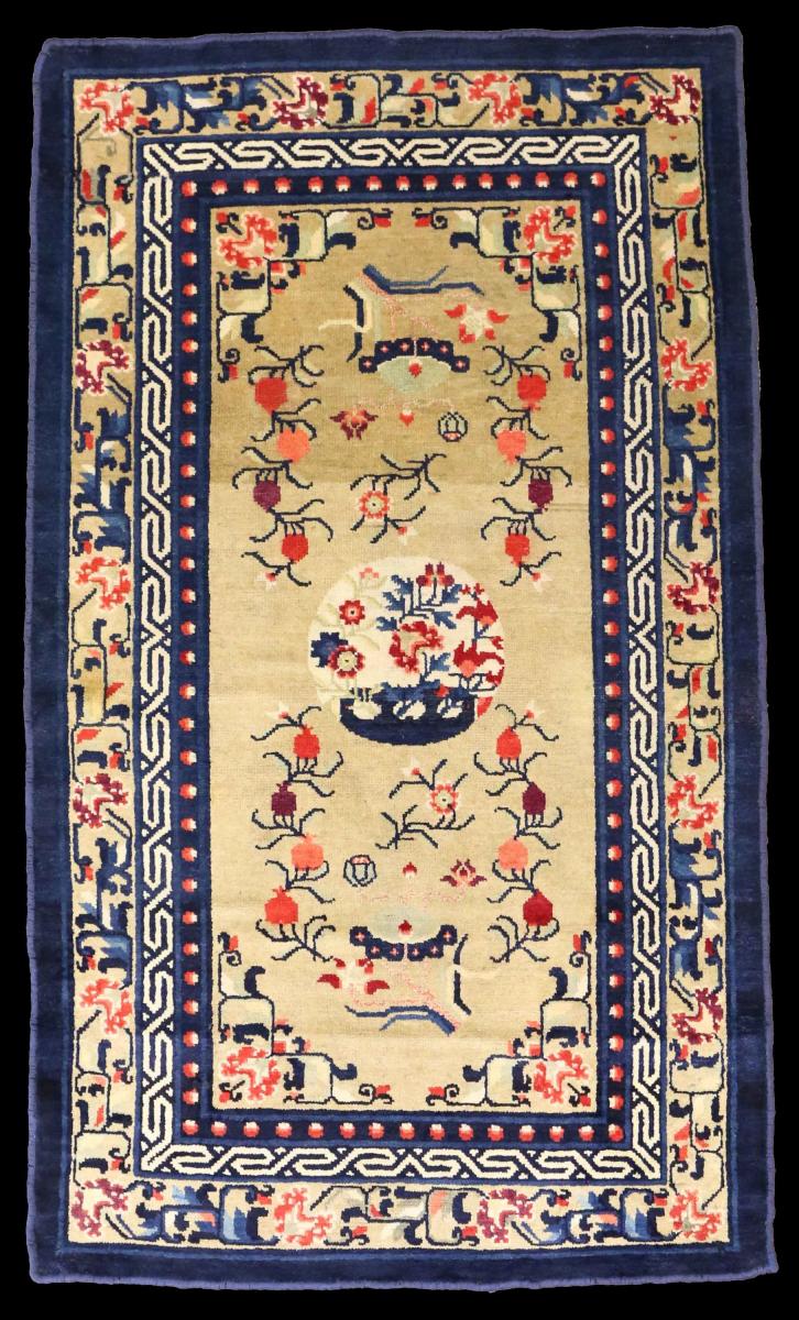 19th Century Chinese Rug 