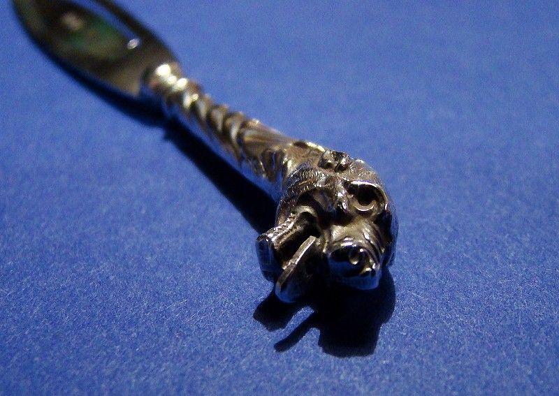 Victorian Silver 'Leopard's Head' Bookmark