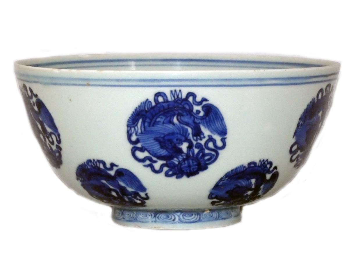 Ming - Wanli Mark and Period - Blue and White Bowl