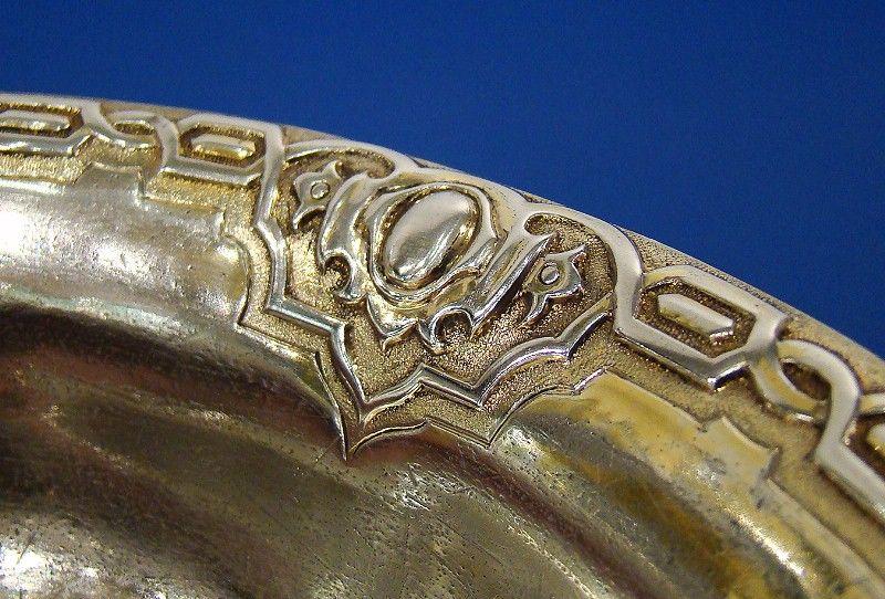 An Earl's Gilded Silver Shaving Bowl