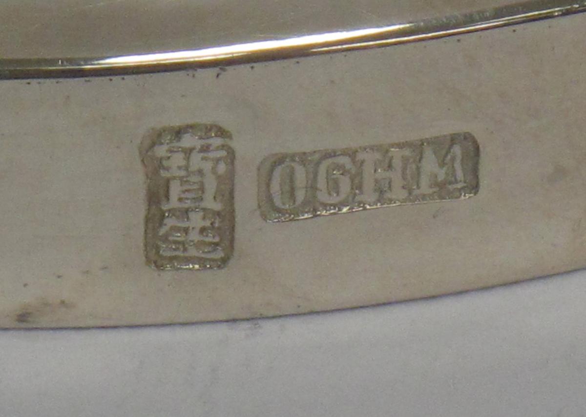 Pair of Chinese Export Silver Tazzas