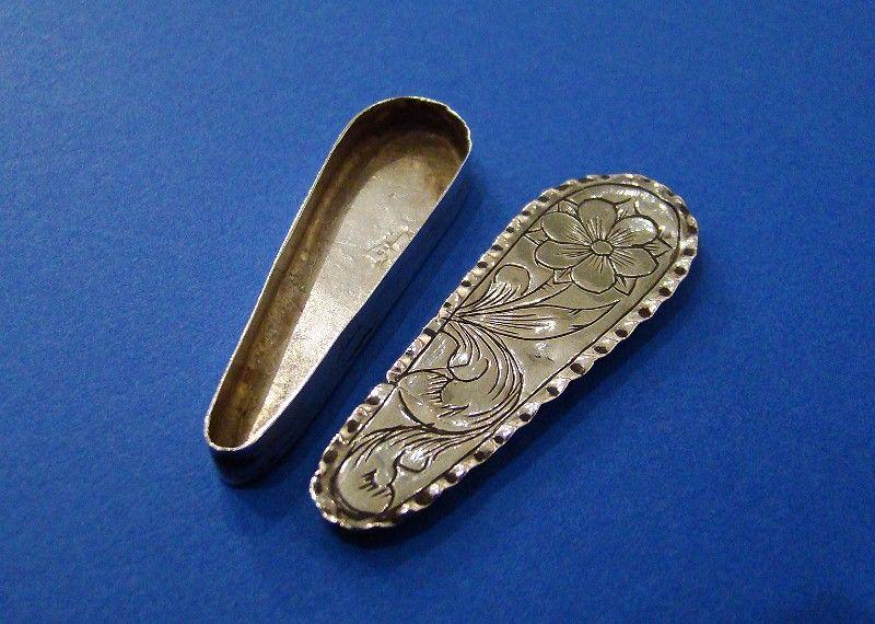 A Rare 17th Century Silver Patch Box