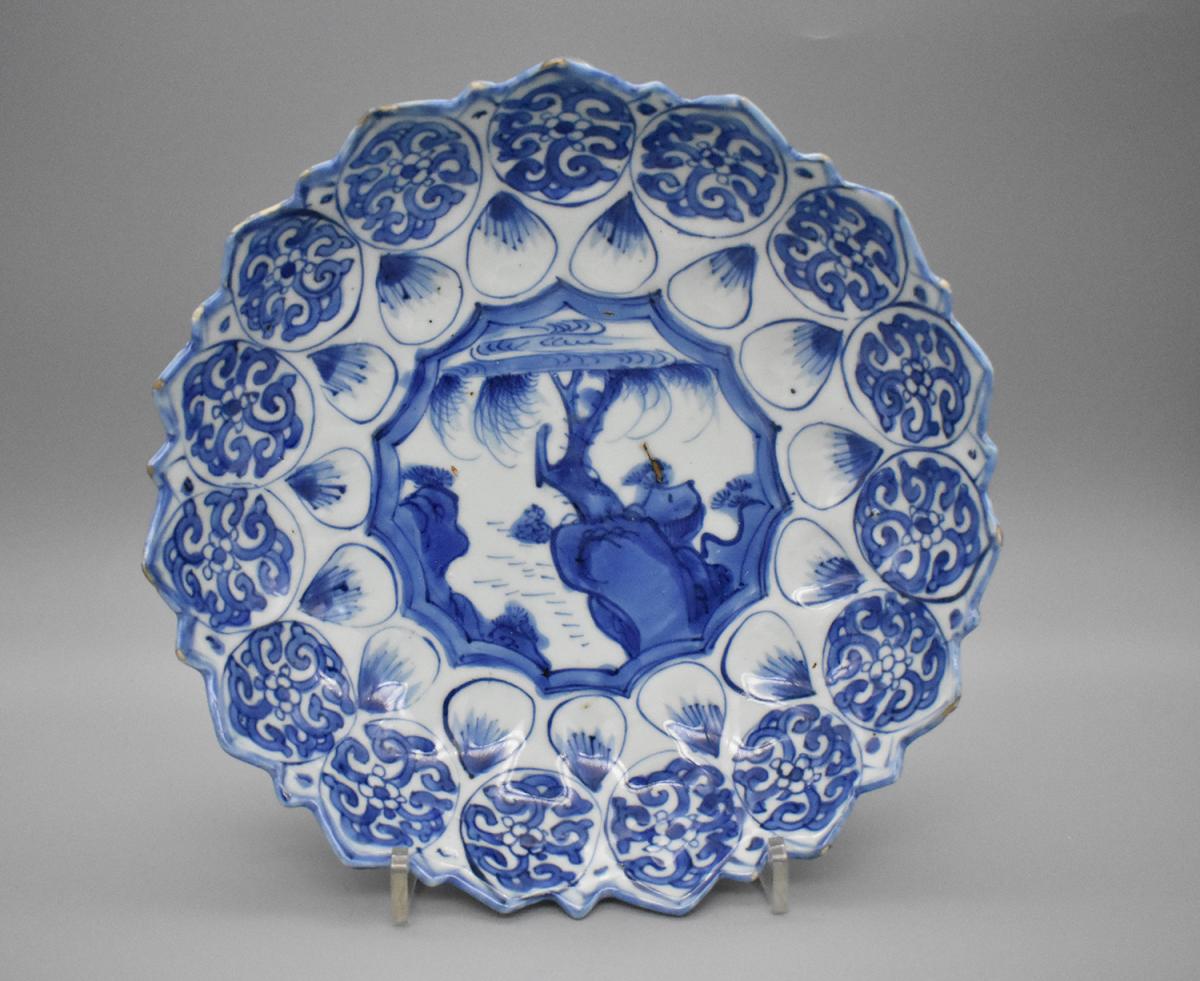 Blue and White Lotus Dish, Tanqi Period: 1605-1627