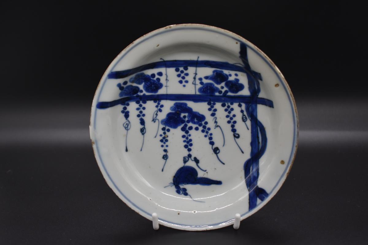 Tianqi Period Blue and White Grapes & Squirrel Dish