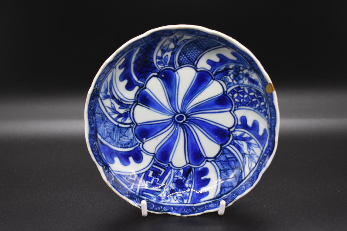 Tianqi Period blue and white swirling dish