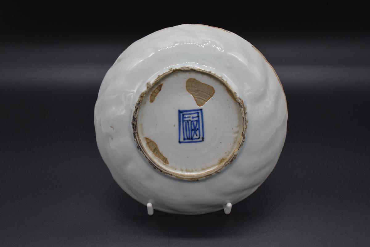 Tianqi Period blue and white swirling dish