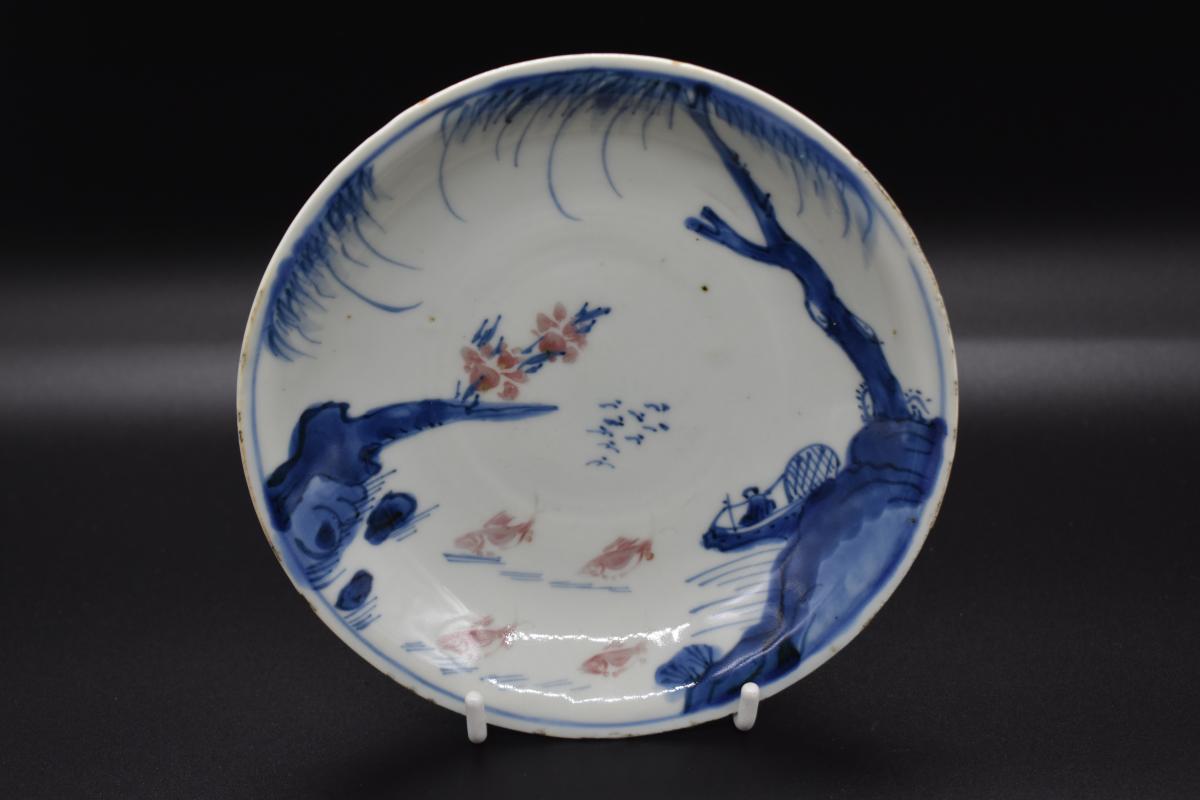 A fine and rare Tianqi period blue and white and copper red fish,landscape dish.