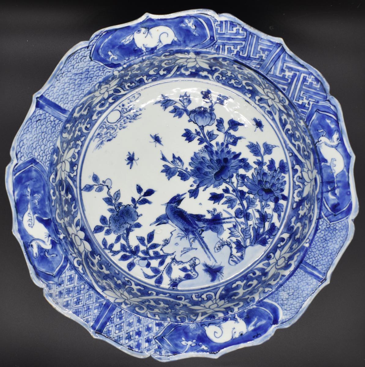 A Large Tianqi Period Blue and White Foliate Dish