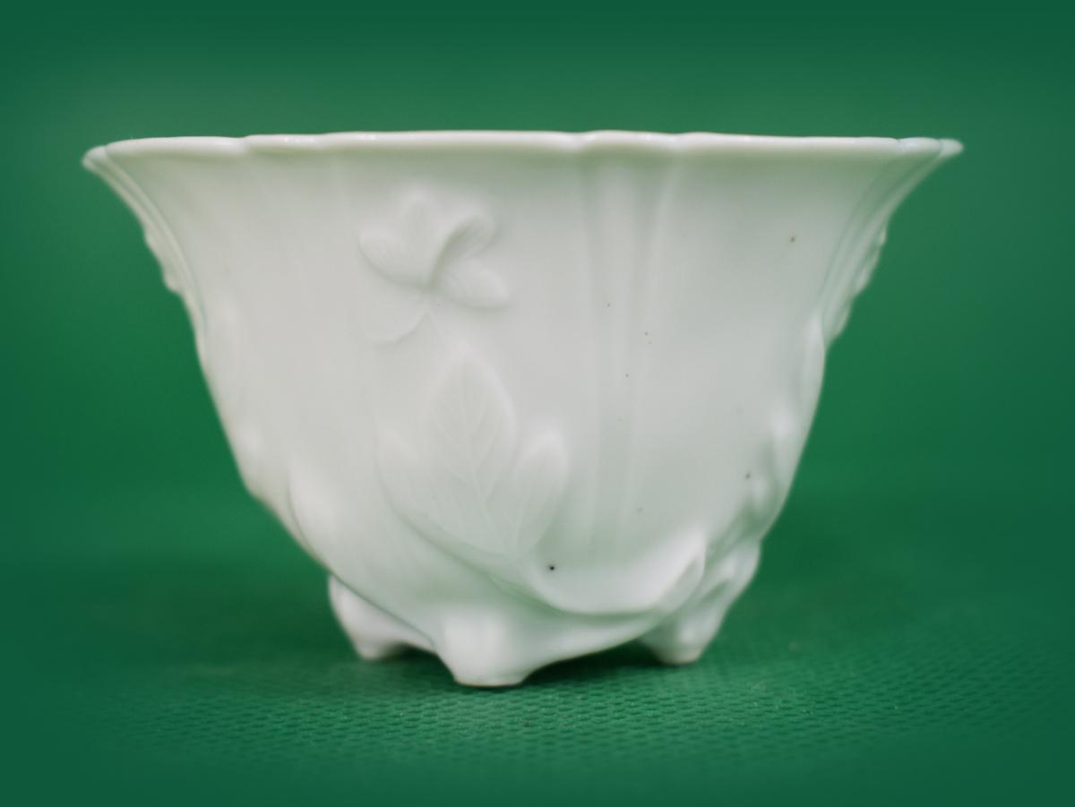 Small Libation Cup Kangxi Period (1662- 1722)