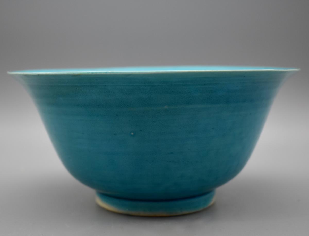 Turquoise Blue Glazed Bowl