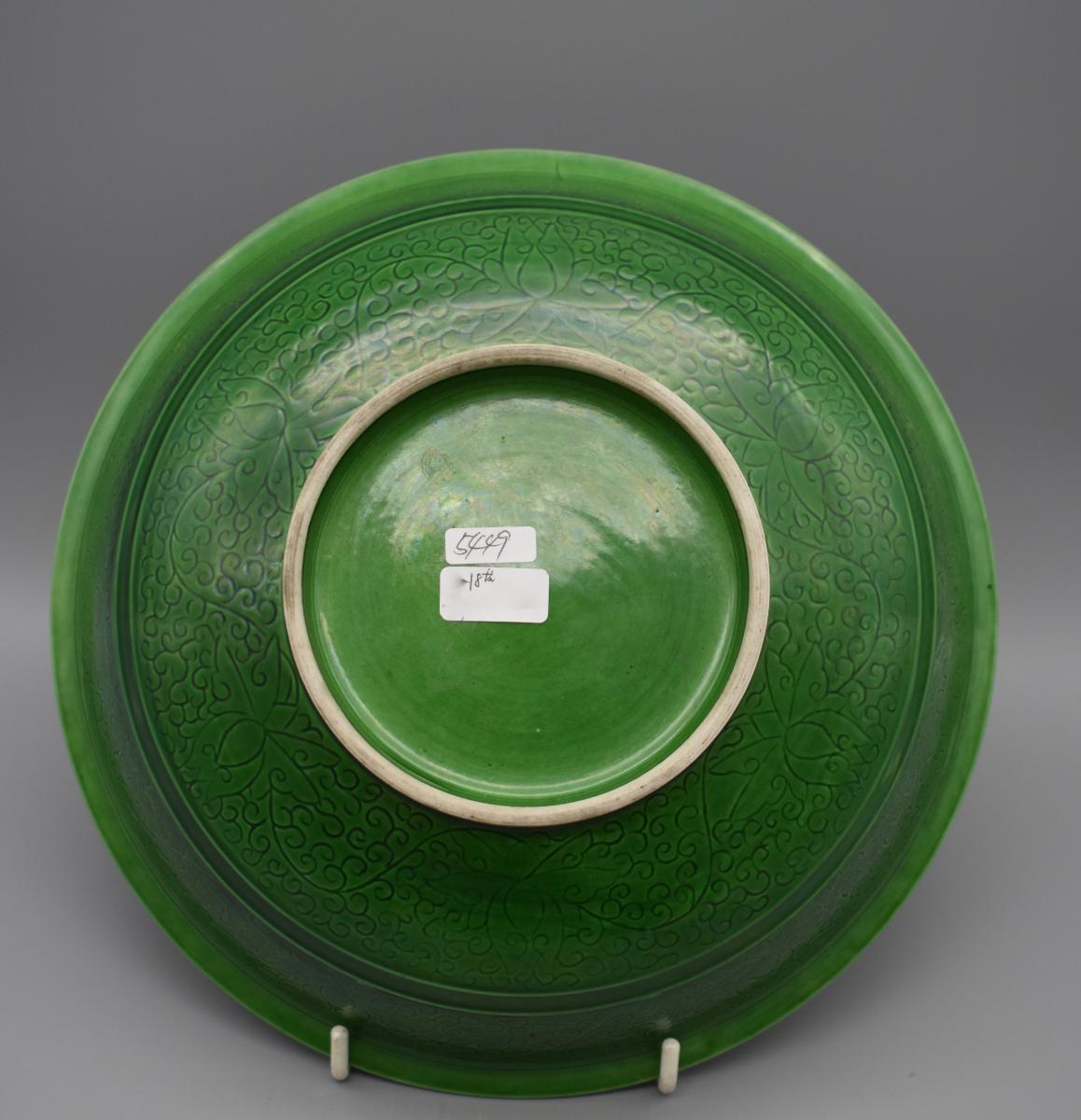 Green Glazed Deep Dish, Kangxi Period (1662- 1722)