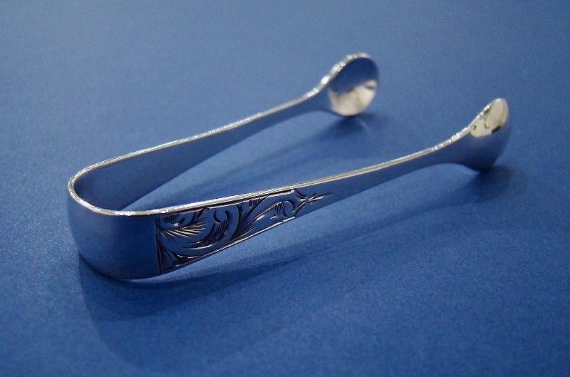 Small Silver Sugar Tongs with Engraved Scroll Decoration