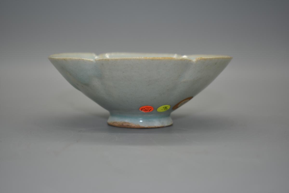 Conical Qingbai Bowl