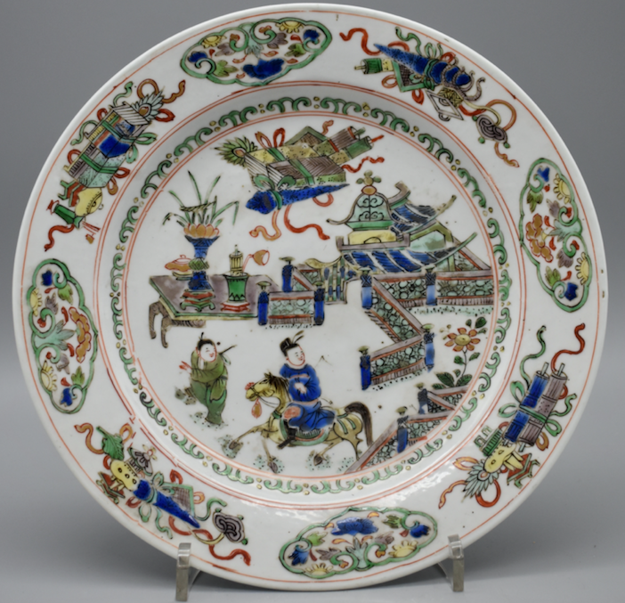 Equestrian Figure with Precious Object Dish  Kangxi Period: 1661-1722
