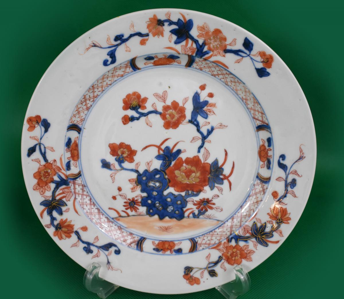 Famille Rose - Qianlong Period (1736-1795)