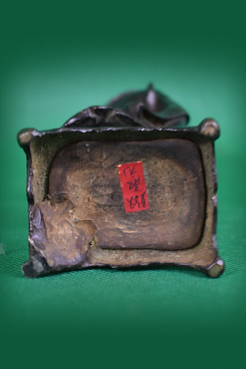 Dark bronze figurine, China 17/18th Century