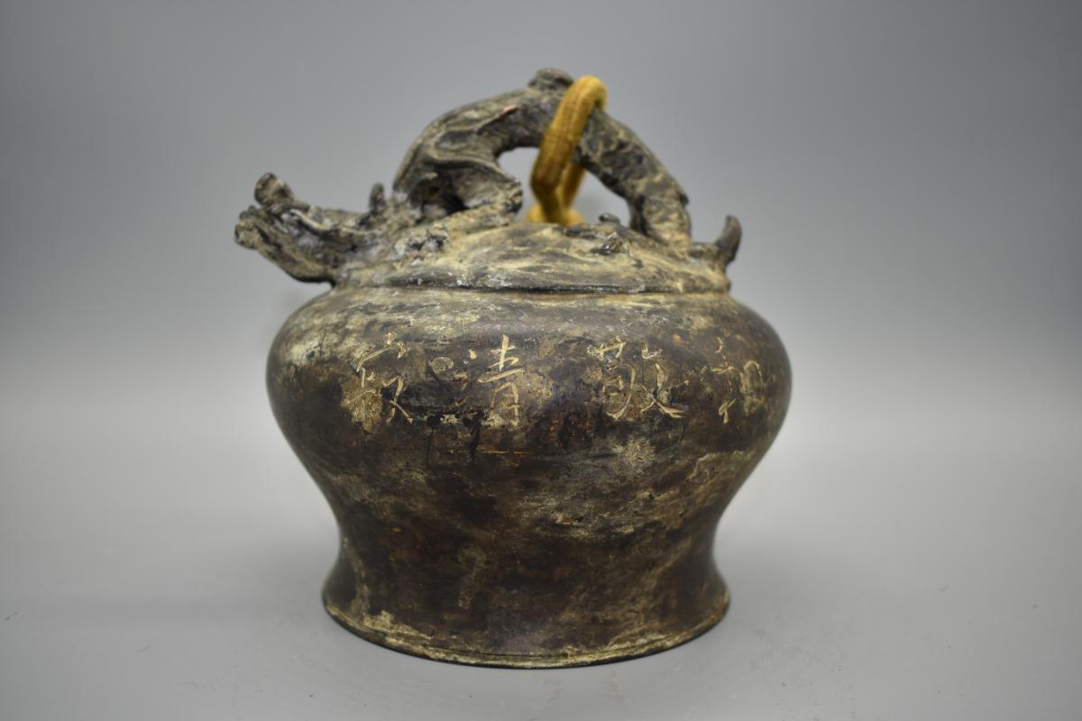 A rare bronze dragon bell
