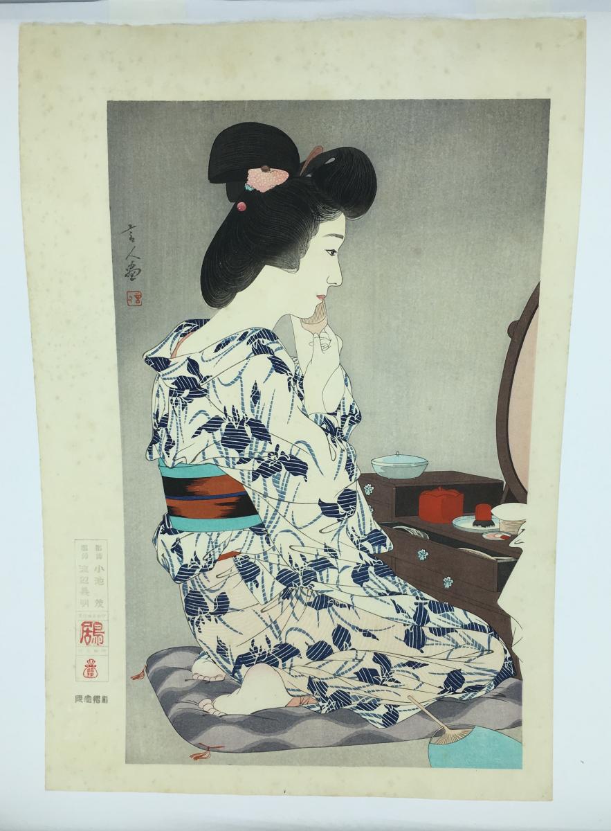 Torii Kotondo (1900-1977), Summer Kimono Bijin