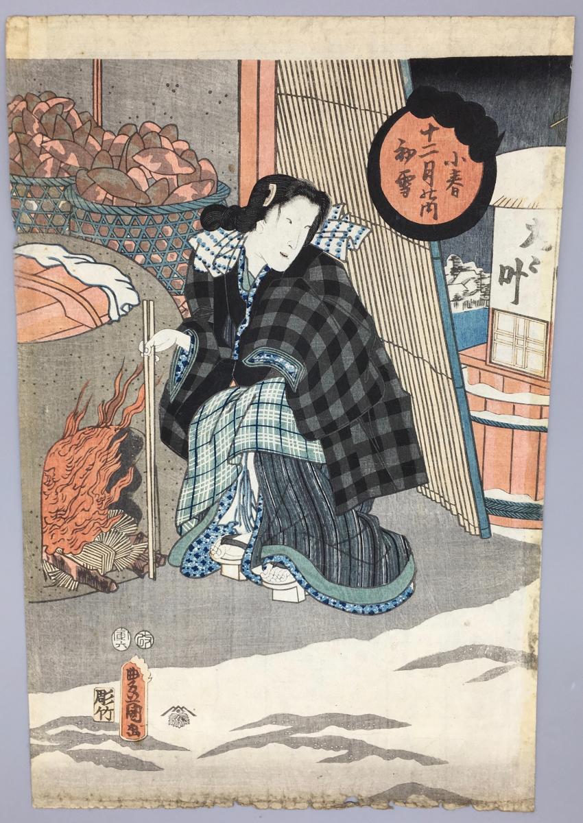 Toyokuni III, First Snow December