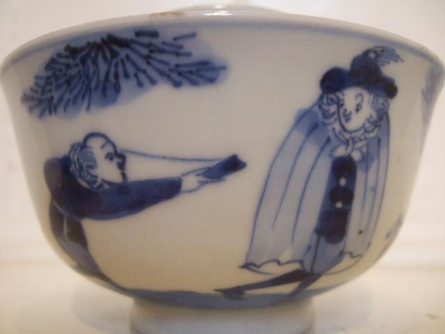 Blue and White Arita Porcelain - Edo period 19th Century
