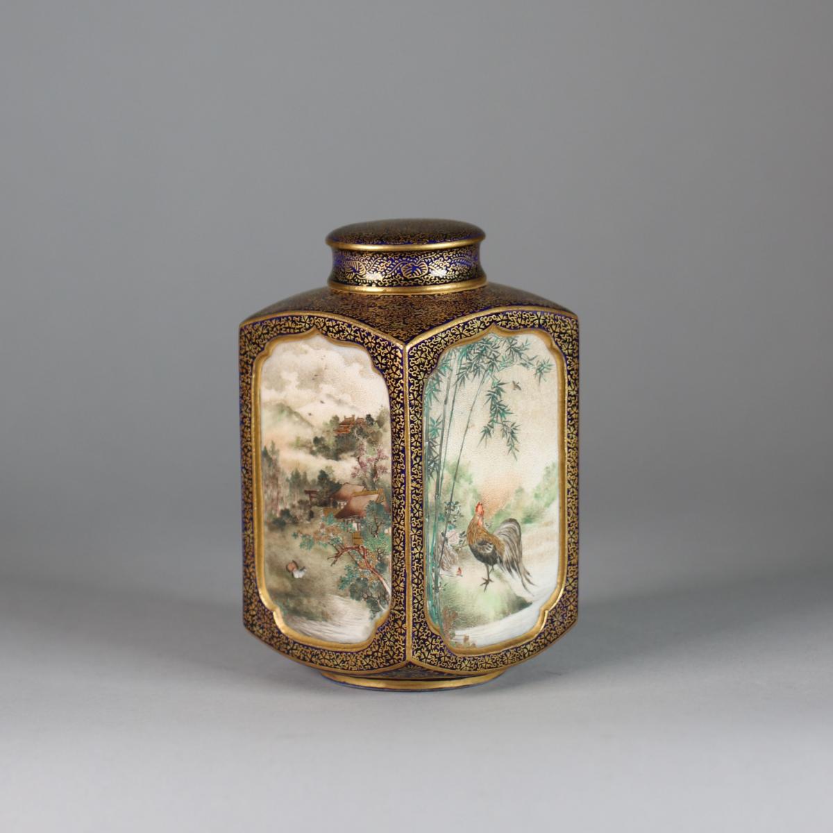 Satsuma tea caddy