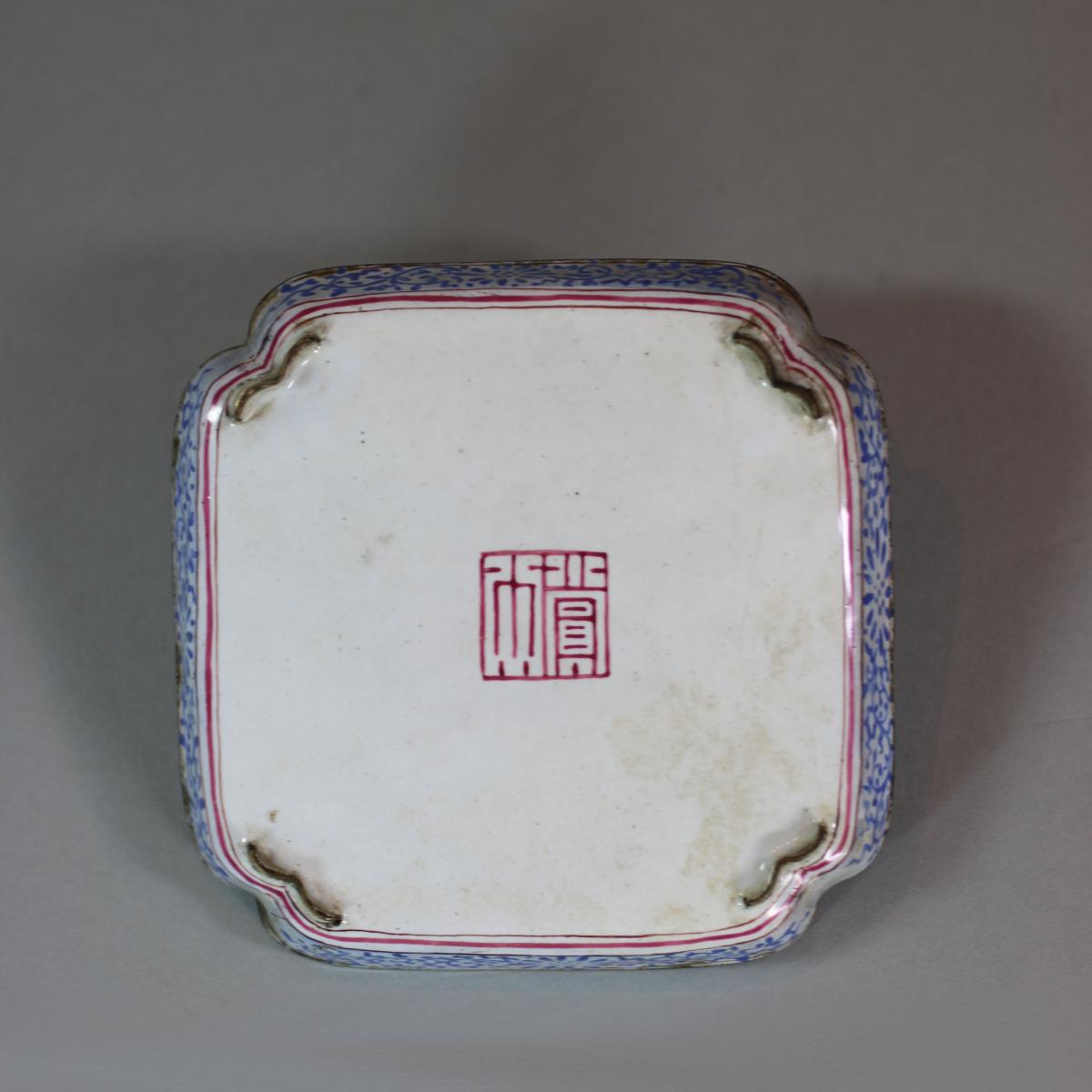 Chinese Canton enamel tray, Qianlong (1736-95)