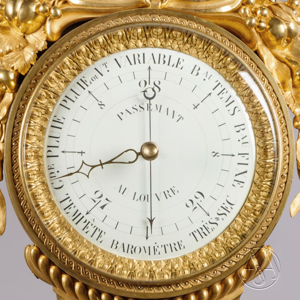 Sèvres Porcelain Mounted Cartel Clock