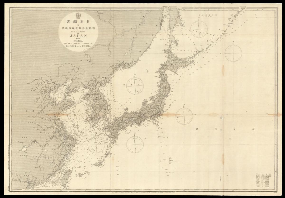Japanese Admiralty Charts