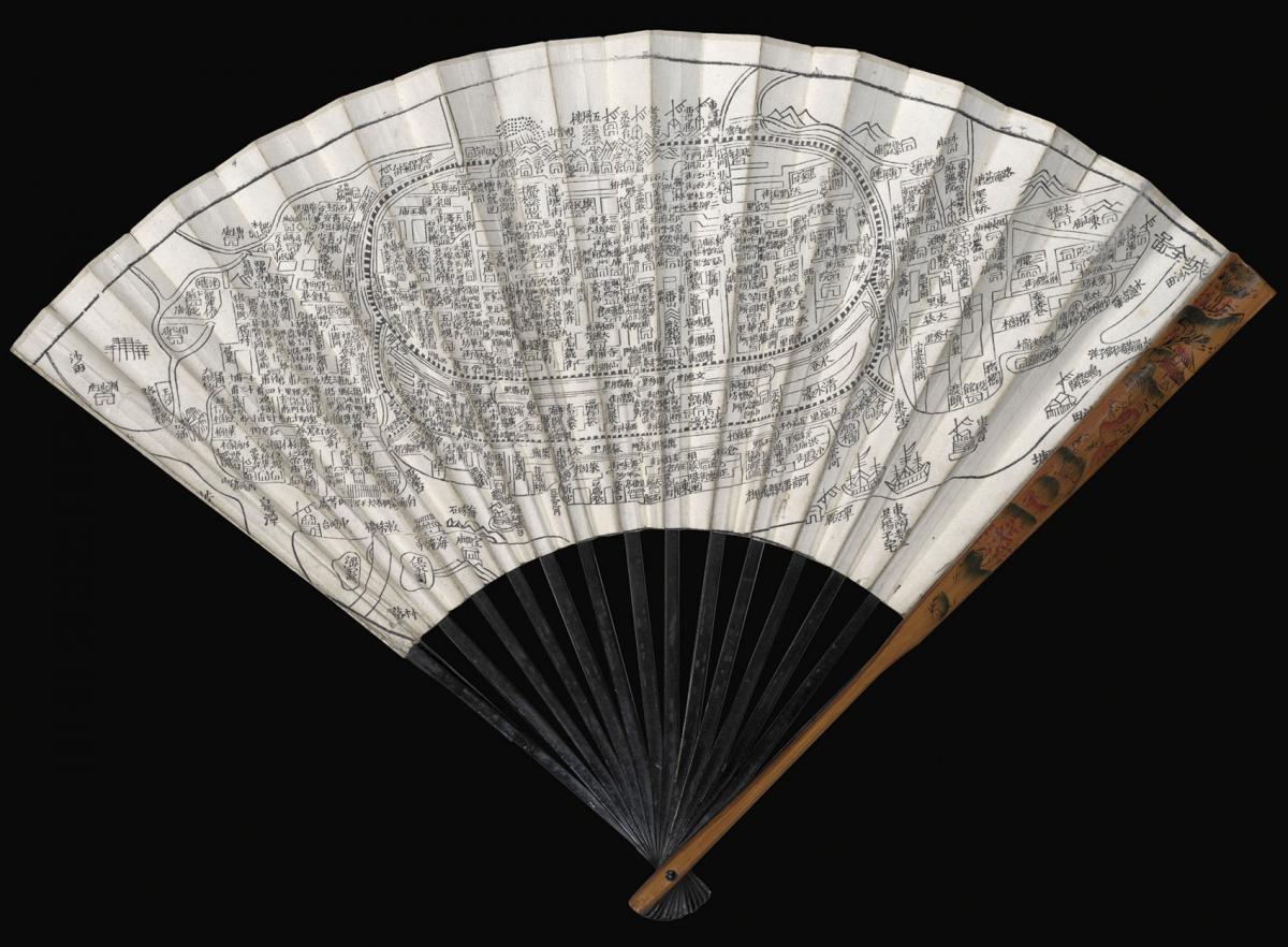 A rare Chinese fan depicting provincial city of Guangdong