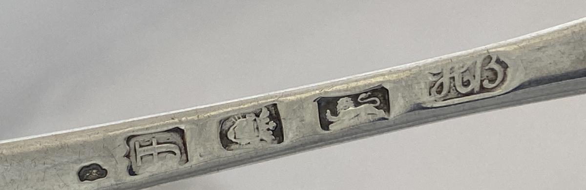 Hester Bateman Georgian silver forks 1781