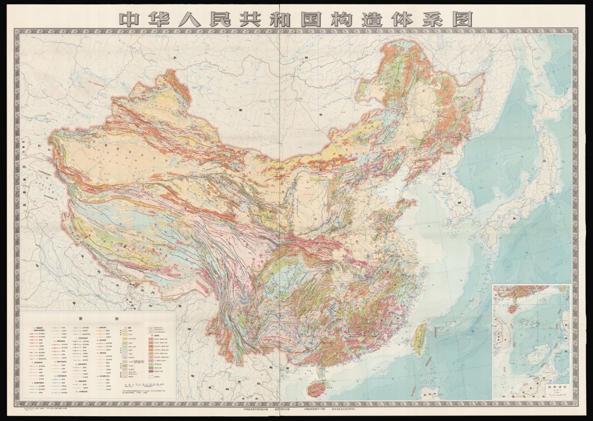 Plate Tectonics in China