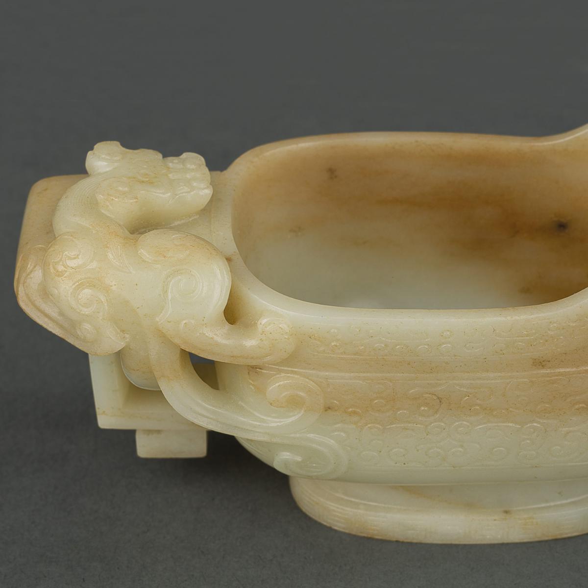 Chinese jade pouring vessel, yi, Late Ming/early Qing dynasty, 17th century