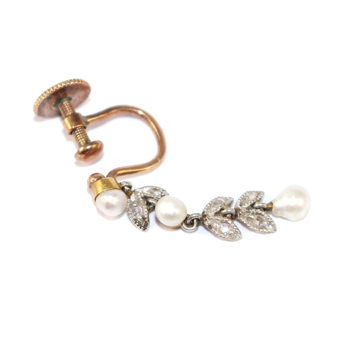 Edwardian Pearl & Diamond Drop Earrings - Screw Fittings c.1905