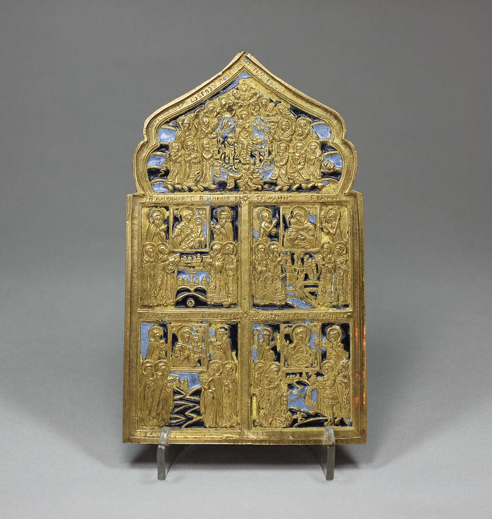 Russian metal travelling icon panel, late 19th century