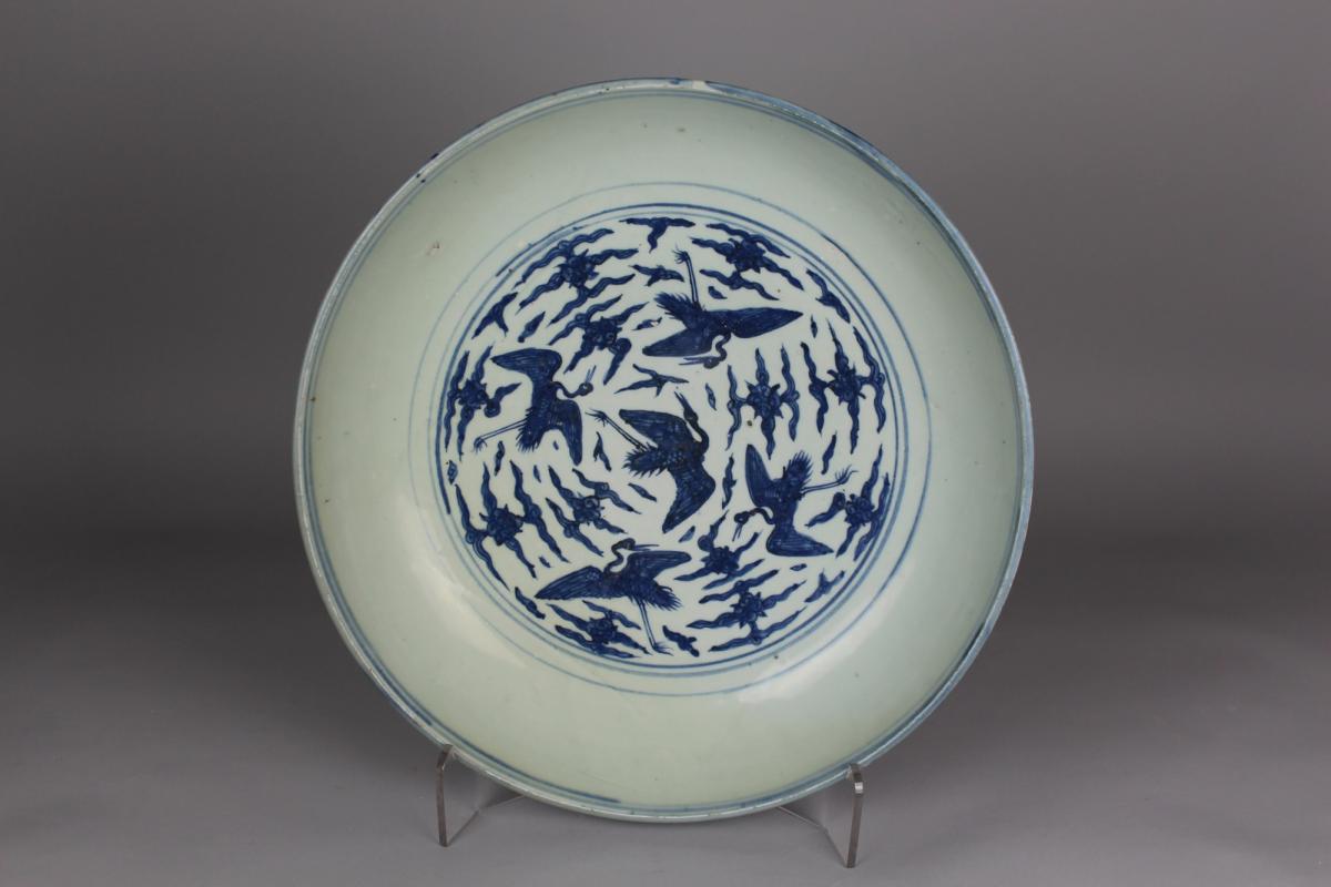 A Rare Chinese Blue and White Porcelain Charger, Ming Dynasty, Jiajing Period