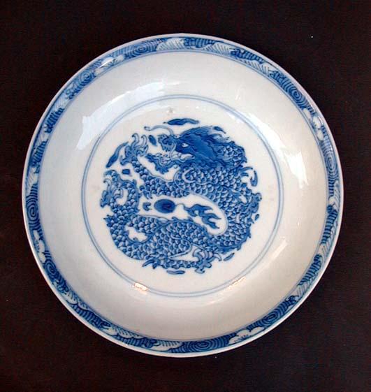 Chinese blue and white saucer dish, Kangxi (1662-1722)