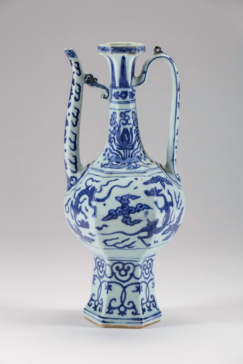 Porcelain Ewer Made for the Islamic Market