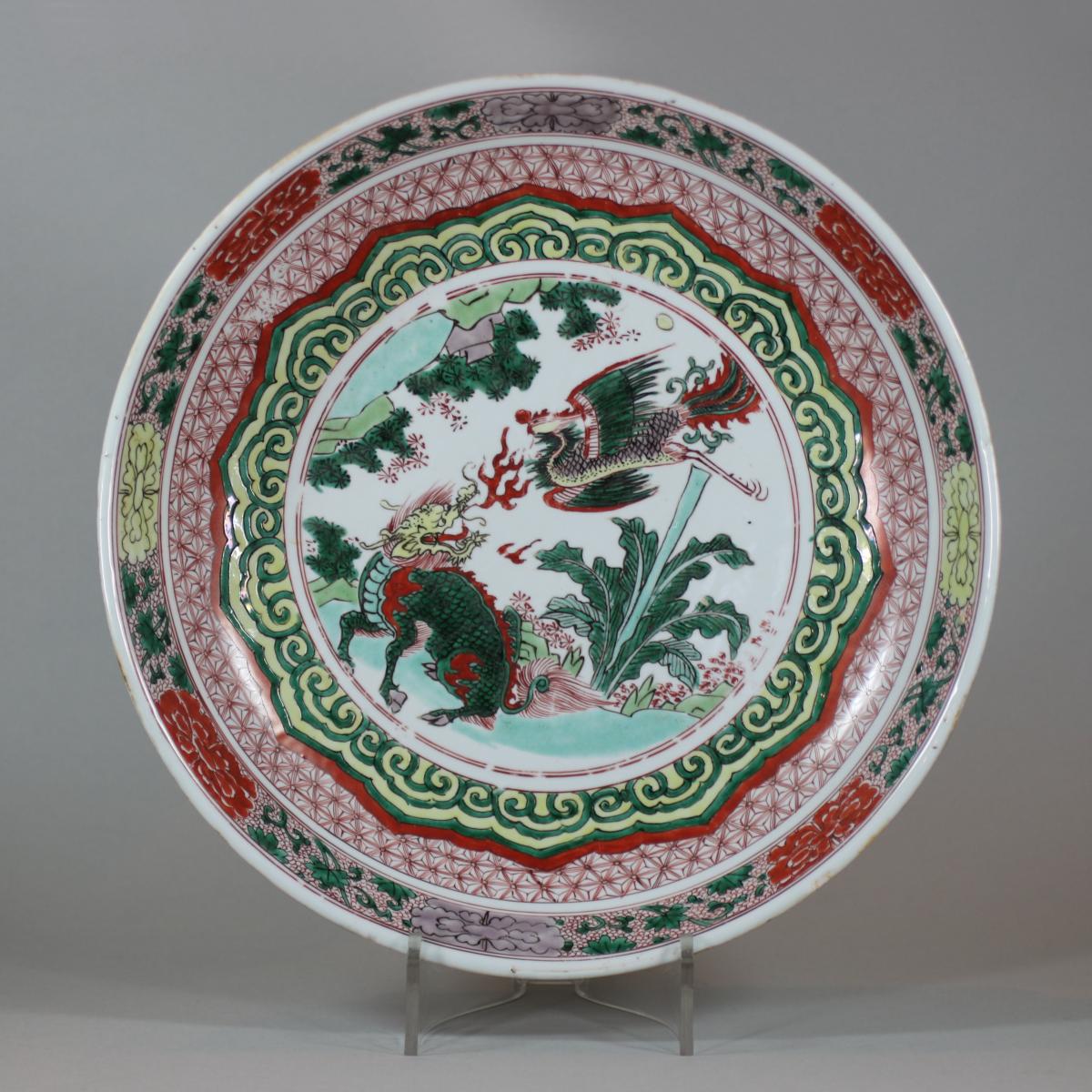 Chinese famille verte dish, Shunzhi (circa 1650-60)