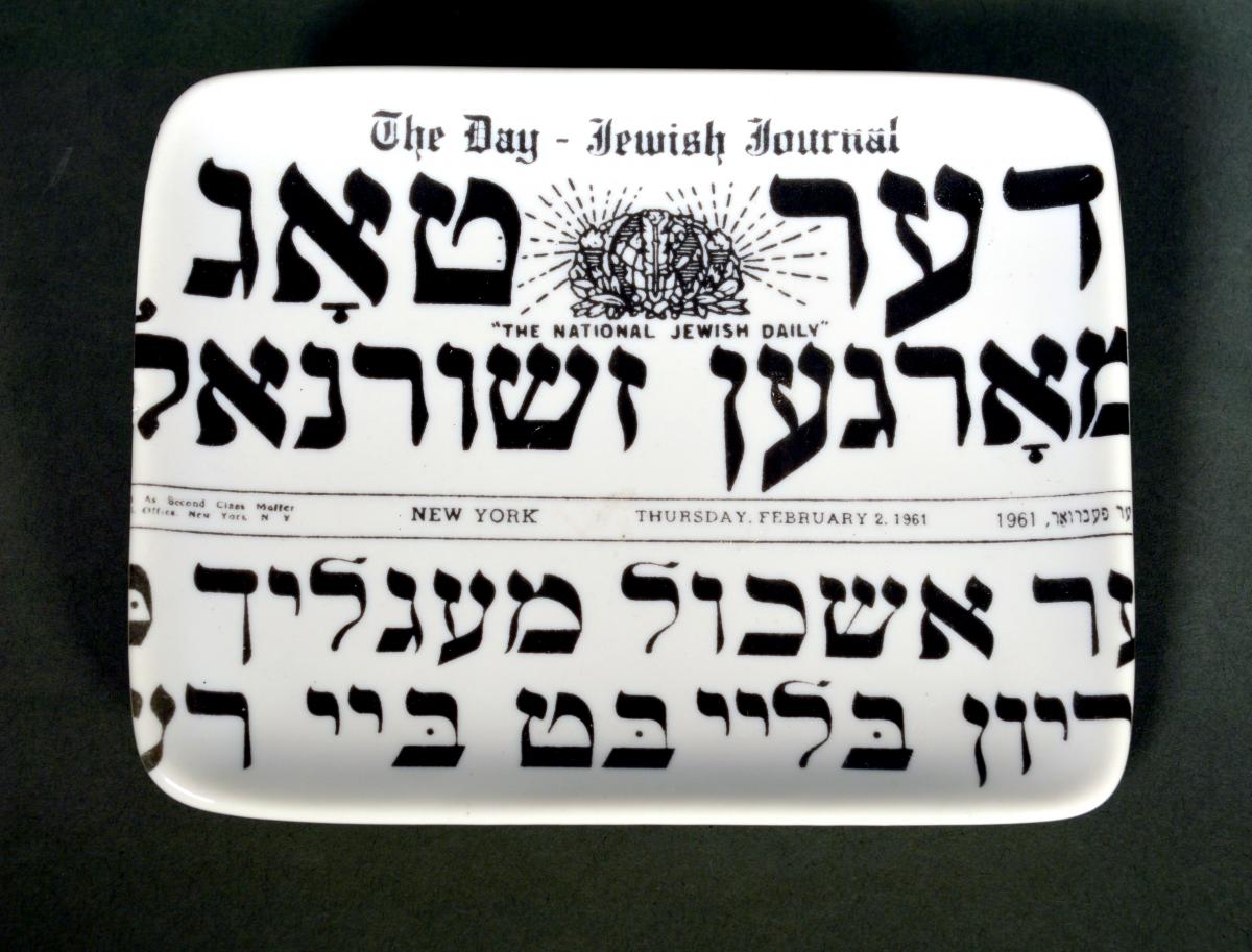 Piero Fornasetti Small Porcelain Ashtray-  The Day- Jewish Journal, 1961,  Written in Yiddish