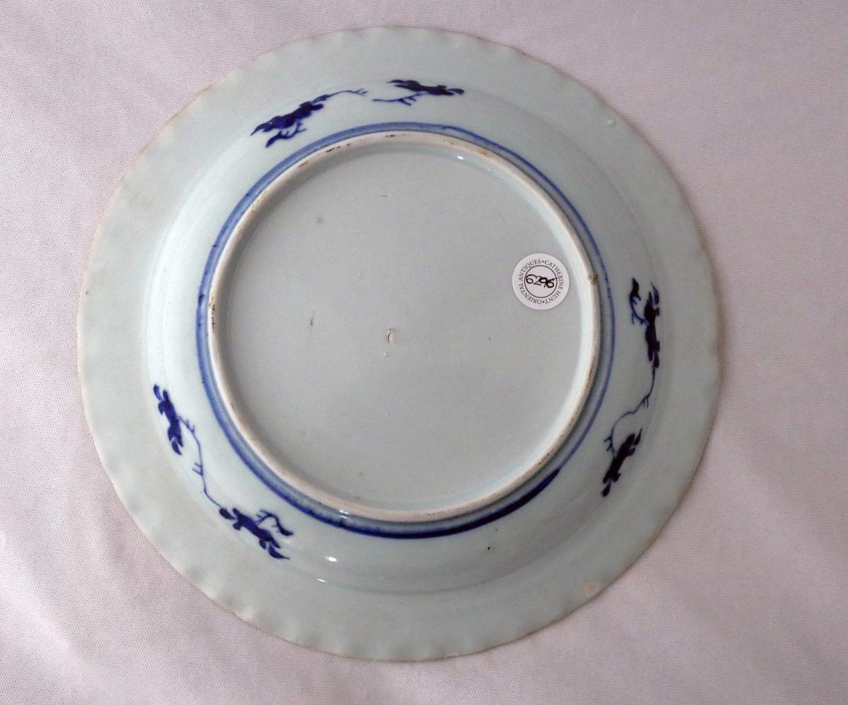 Kangxi Porcelain Blue and White Deshima Plate