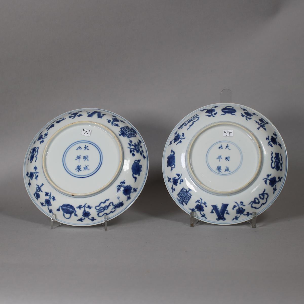 Pair of Chinese Blue and White Plates, Kangxi (1662-1722) back